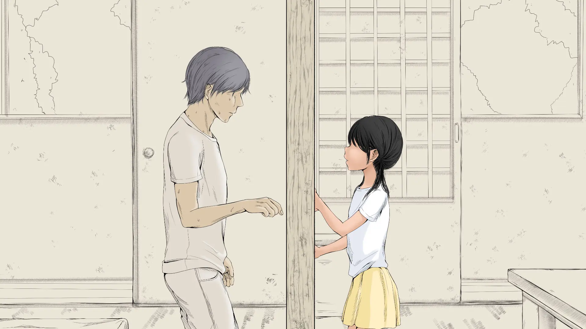 Boku No Aisuru Inaka No Shoujo. 2